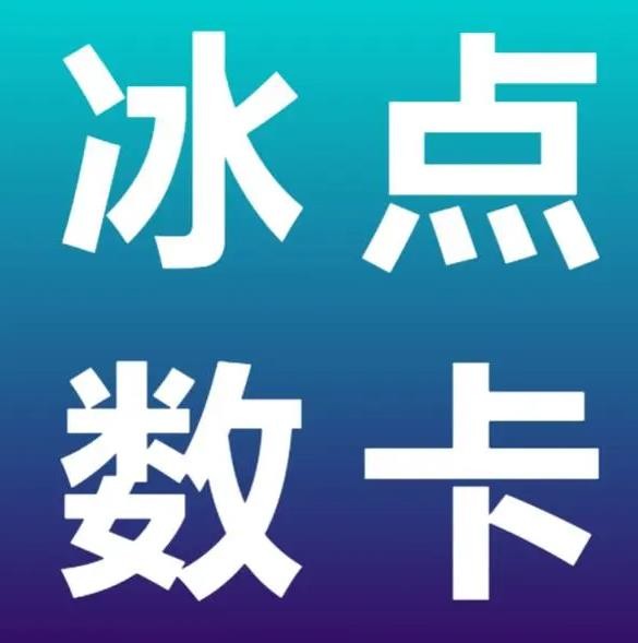 抖音涨粉丝1元1000个活粉
